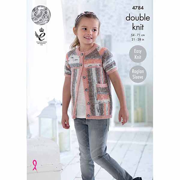 King Cole Childs Easy Knit Cardigans Knitting Pattern 4784 - Double Knit