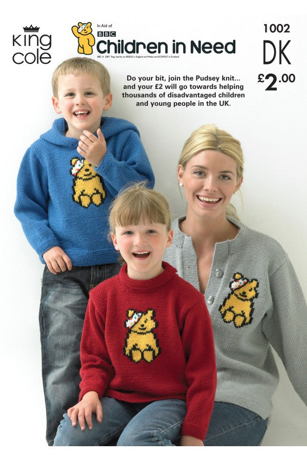 King Cole Children in Need Pudsey Bear Sweaters & Cardigan Knitting Pattern 1002 - Double Knit