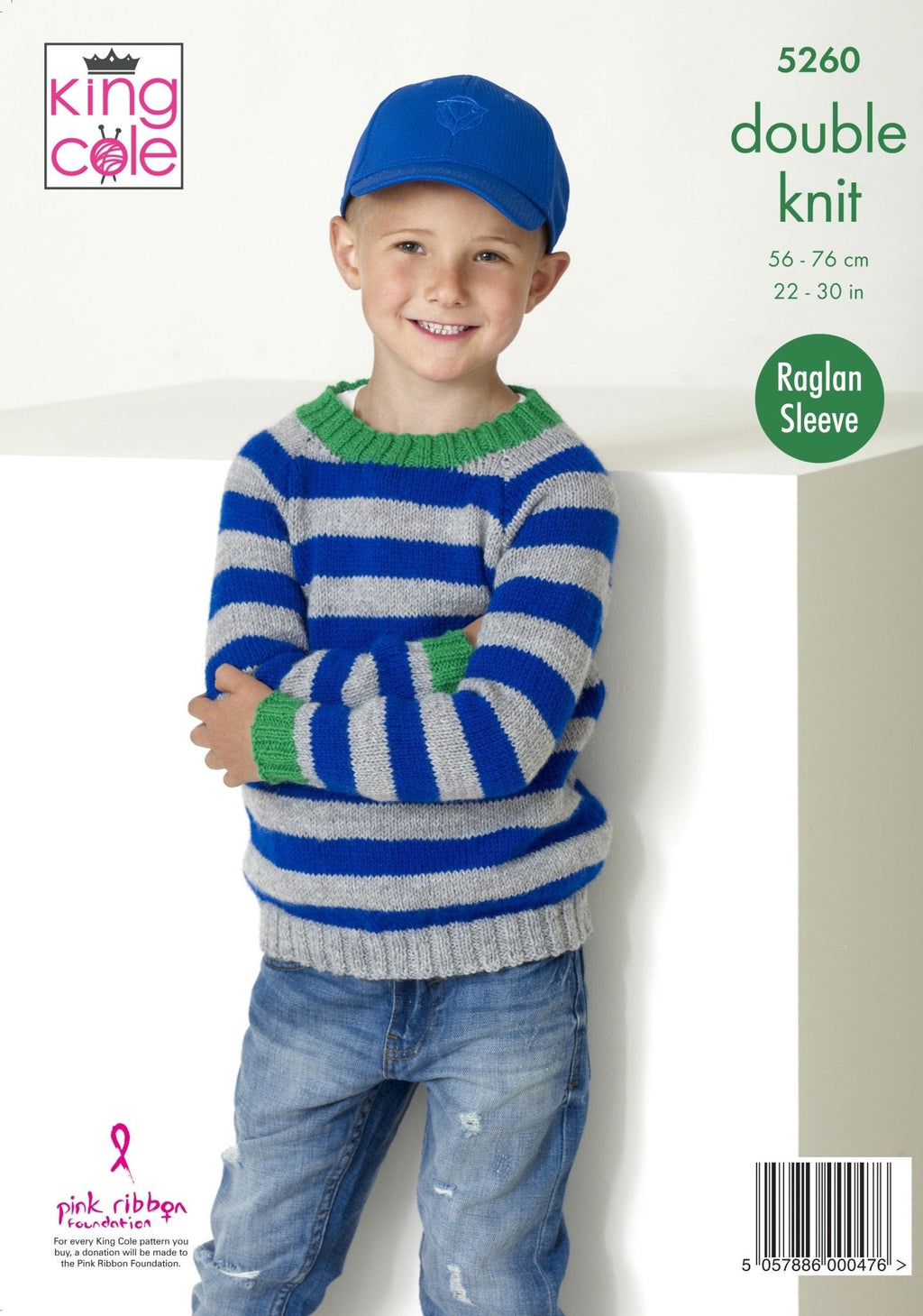 King Cole 'Easy Knit' Childs Hoodie Knitting Pattern 5260 - Double Knit
